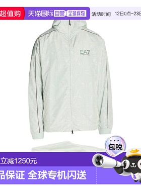 1h可退 香港直邮潮奢 Ea7 男士 Outfit 运动运动装 green绿色 舒