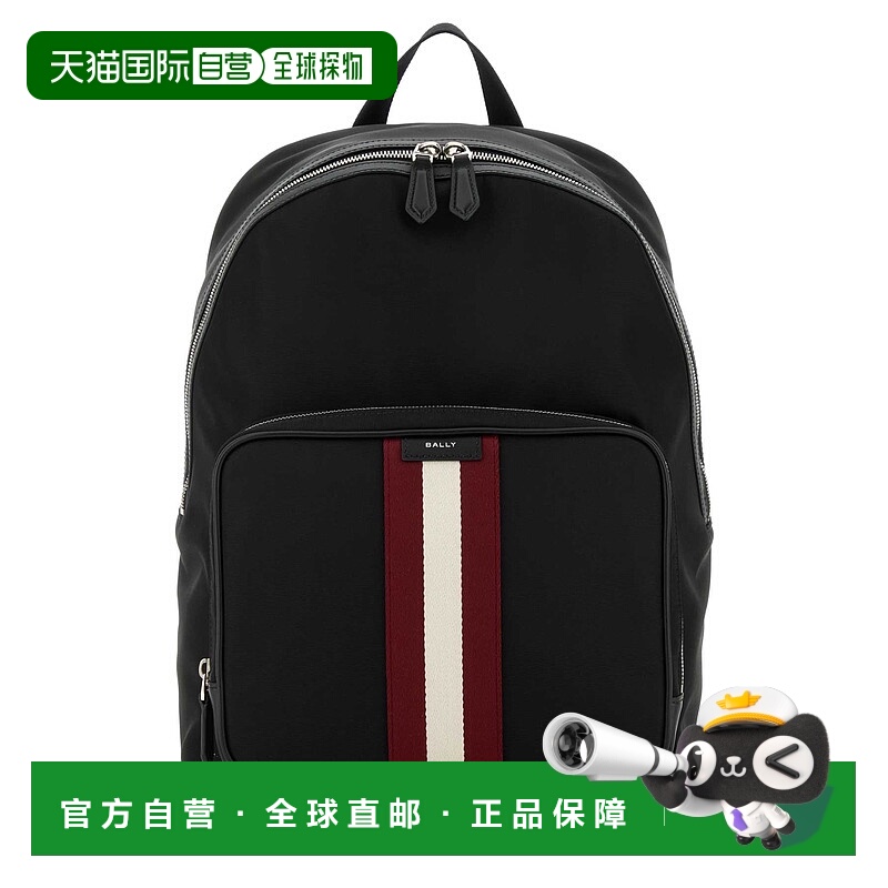 欧洲直邮bally 男士 单肩包