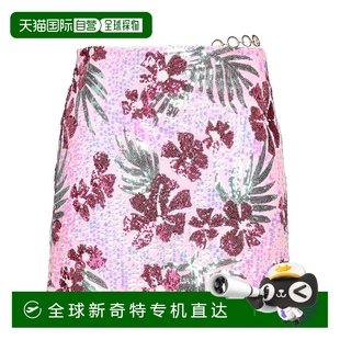 pink粉色 女士 迷你半身裙 舒适时尚 香港直邮潮奢 1h可退 Maje