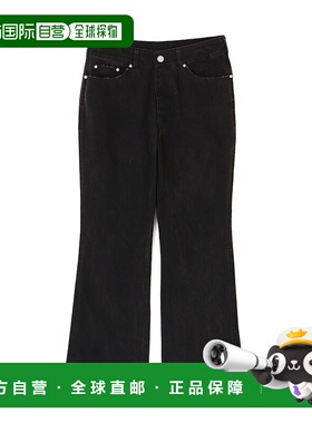 1h可退 日本直邮WHITELAND男女同款 加厚鸭布 自然喇叭裤 五袋设