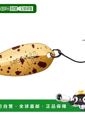 【日本直邮】达亿瓦Area Trout Spoon Presso Mover 2.4g Bloody