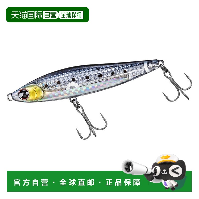 日本直邮Daiwa 海鲈鱼诱饵 Morethan Switch Hitter Laser Impact