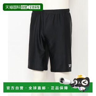 日本直邮Reebok 宽松长裤  运动裤休闲裤长裤高弹裤子