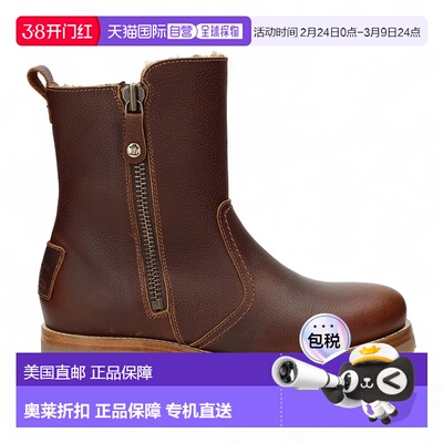 自营Panama Jack Women's Fabi Igloo B2 Bark Waterproof Leathe