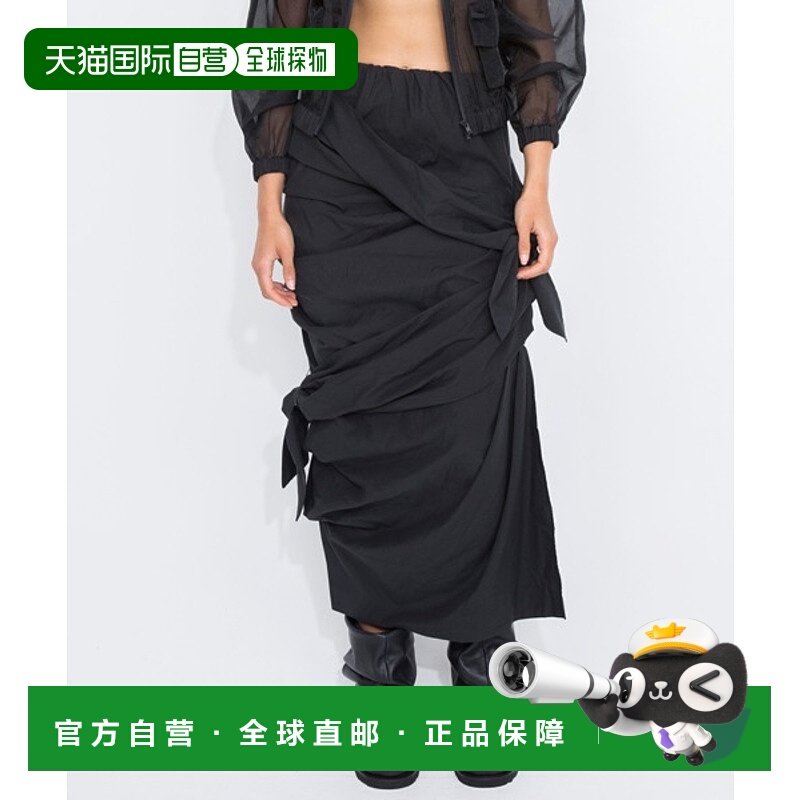 1h可退 日本直邮LEINWANDE 女士系带棉质半身裙 0224010703包臀裙