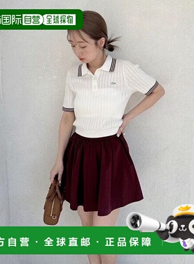 1h可退 日本直邮SNIDEL 女士环保再生尼龙内衬迷你裙 SWFP254060