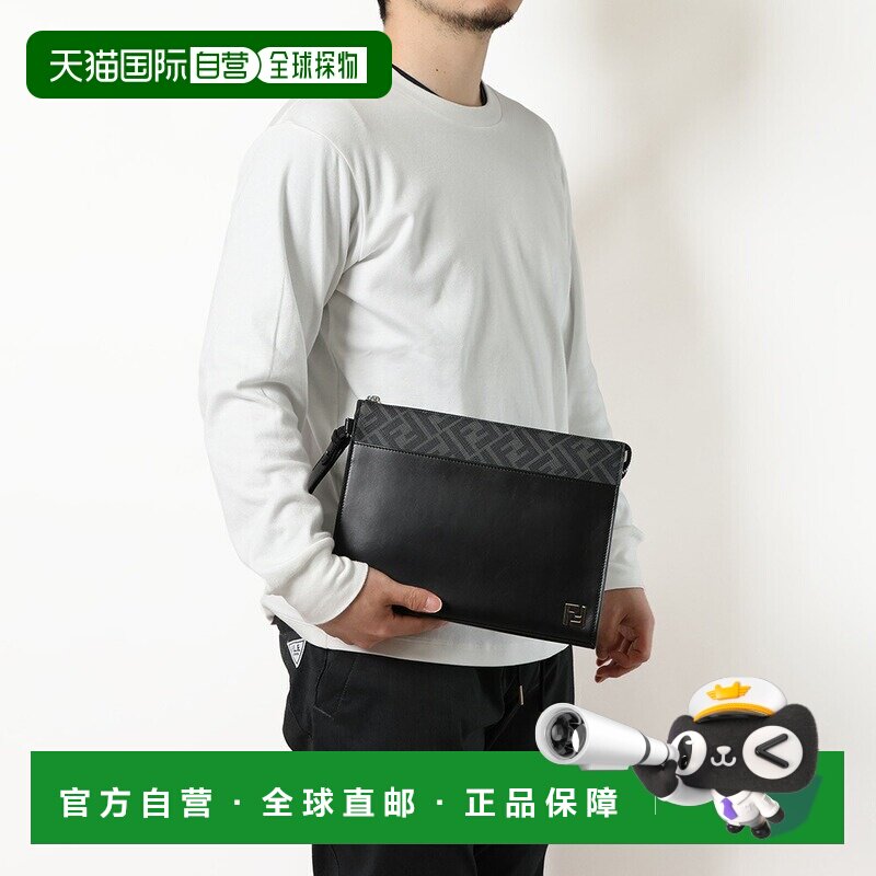 日本直邮Fendi "FF 方形手拿包" FF 帆布 x 皮革副包带腕带（黑色