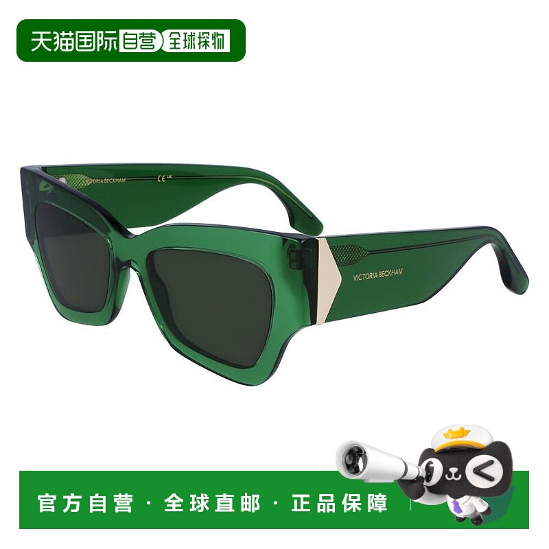 自营Victoria Beckham Acetate Women's Sunglasses - green 美国