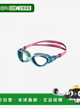 日本直邮Speedo Biofuse Reflex 女士 SE02402-PB 泳镜 水下眼镜