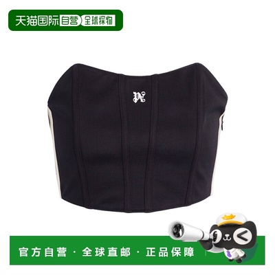 1h可退 香港直邮潮奢 Palm Angels 棕榈天使 女士 紧身胸衣
