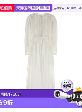 1h可退 香港直邮潮奢 ISABEL MARANT 女士 Gisela 白色棉质连衣裙