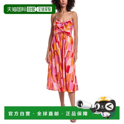 自营Milly Natasha Poplin Midi Dress - pink 美国奥莱直发
