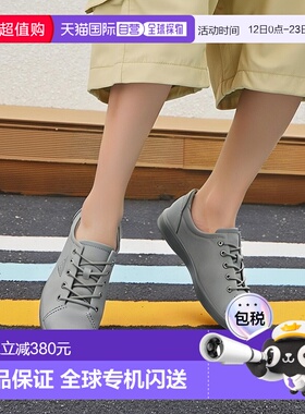 韩国直邮ECCO SOFT 2.0 (板鞋)爱步运动鞋 206503-02529