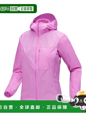 韩国直邮ARCTERYX 女士运动茄克/外套AJPSW06946ALW SQUAMISH HOO