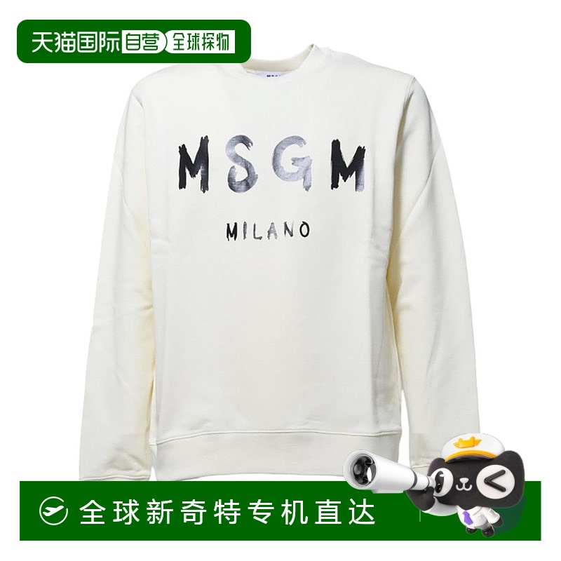 自营 msgm奶油色棉圆领运动衫，带刷子标志印花-白色 【美国奥莱