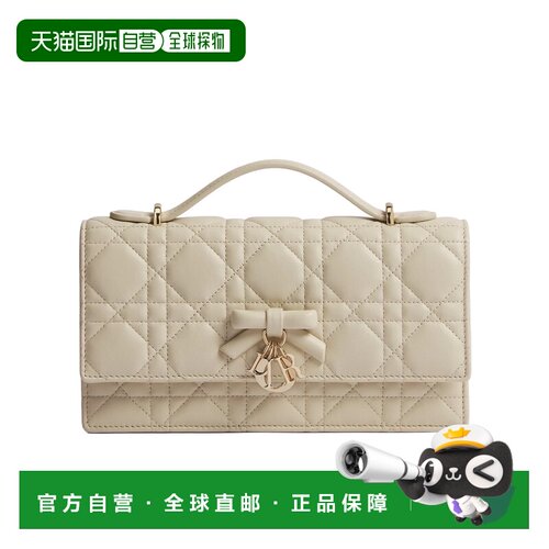 香港直邮CHRISTIAN DIOR 女士斜挎包 S0984OUQAM79U支付后1h可退