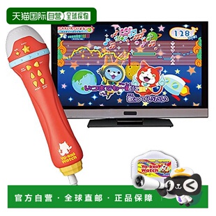 【日本直邮】卡拉 OK 兰金Rankin派对 妖怪手表精选 音乐记忆收藏