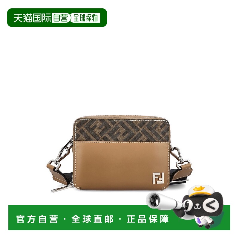 1h可退 香港直邮Fendi 芬迪 男士 標誌牌拉鍊相機包 F1HRM