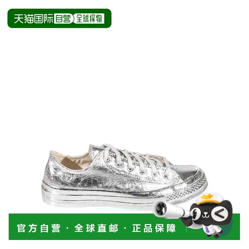 香港直邮CONVERSE 男士运动鞋 A21301C040 SS2026【付后1h可退】