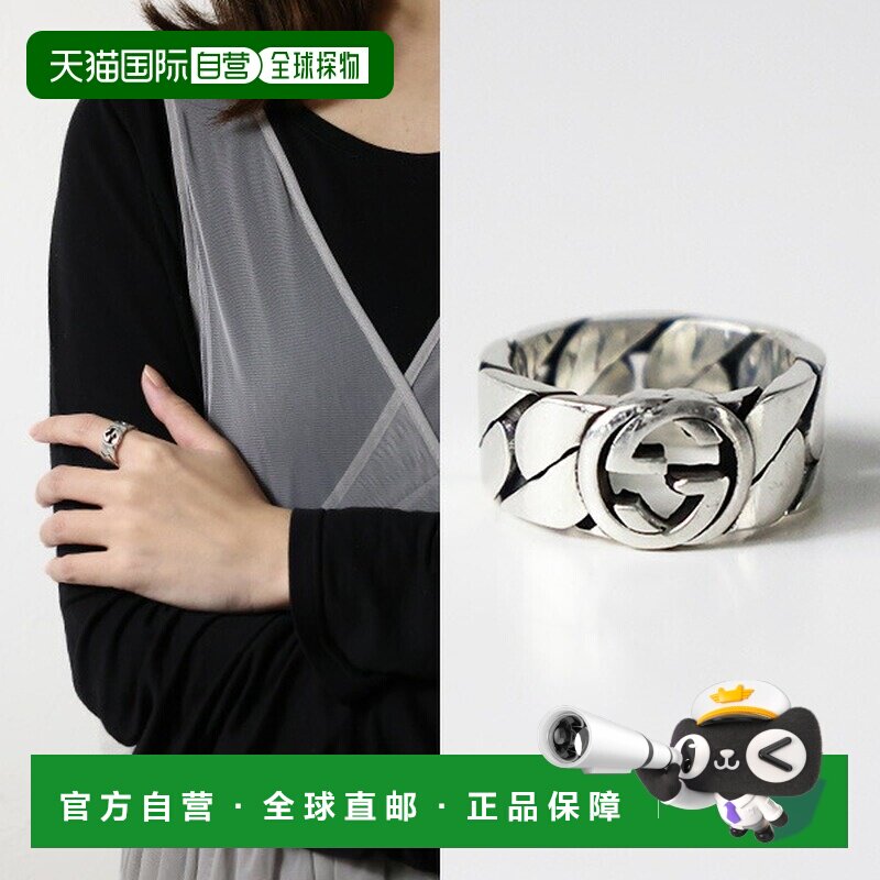 日本直邮GUCCI 925纯银双G互扣戒指 YBC6615150010男女通用双G互9