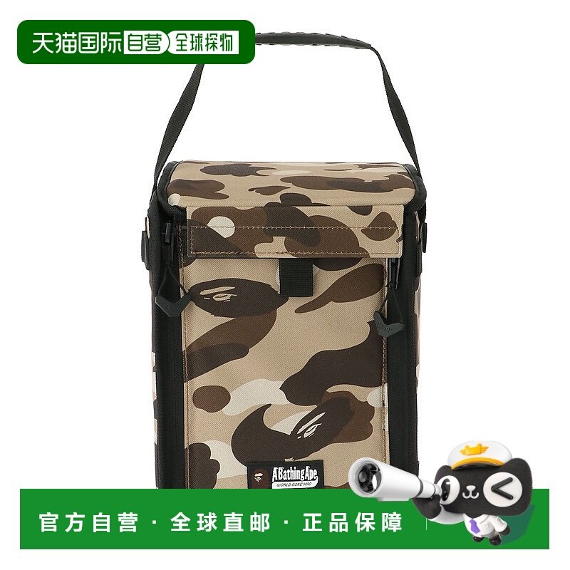日本直邮A BATHING APE BAPE 迷彩灯笼包 M号 包包
