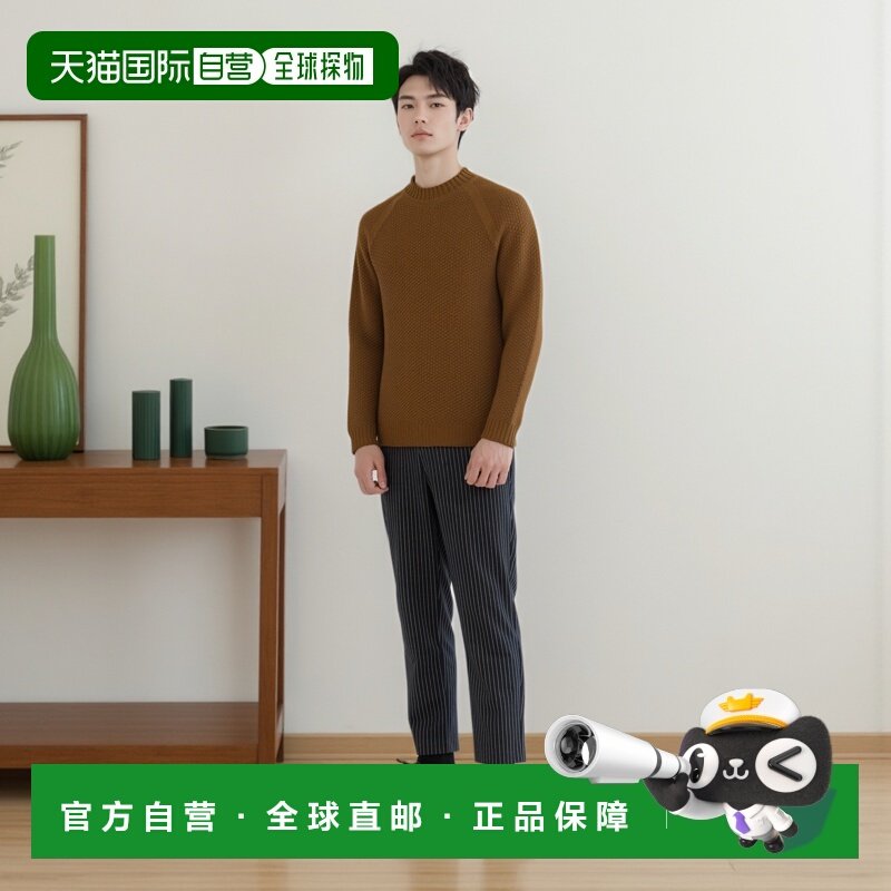 1h可退 香港直邮John Smedley 男士 针织织纹羊毛毛衣 COUPER