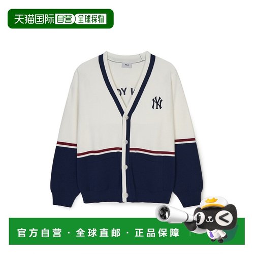 韩国直邮MLB 男士开衫3AKCV0144-50CRS时尚百搭 休闲保暖 高级感