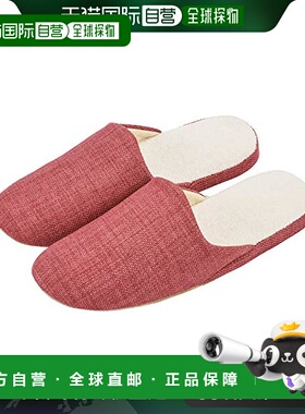 【日本直邮】Livheart 拖鞋 酒红 L 25-27cm 可洗 82221-23