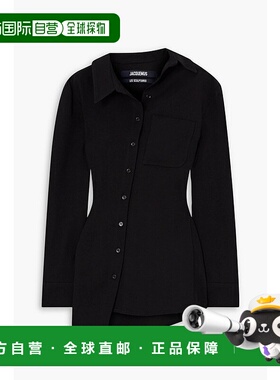 1h可退 香港直邮潮奢 Jacquemus 女士 Pablo 不对称绉纱衬衫 24E2