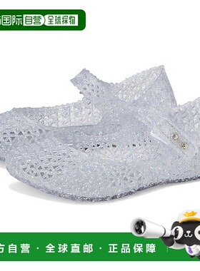 自营mini melissa迷你Melissa Campana Papel扁平女孩银色圆头Mar