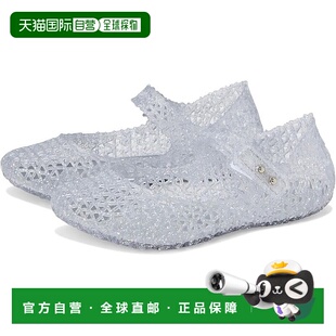 自营mini melissa迷你Melissa Campana Papel扁平女孩银色圆头Mar