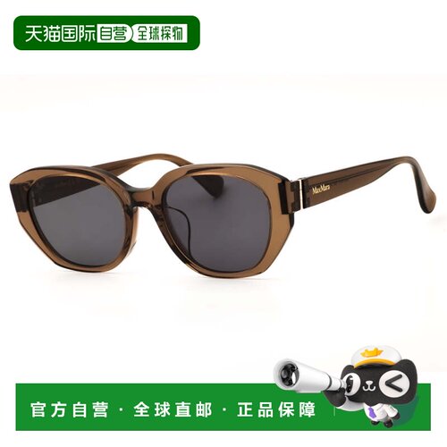 美国直邮自营max maraMM0156-K 69A闪亮深棕色/烟色闪亮深棕色