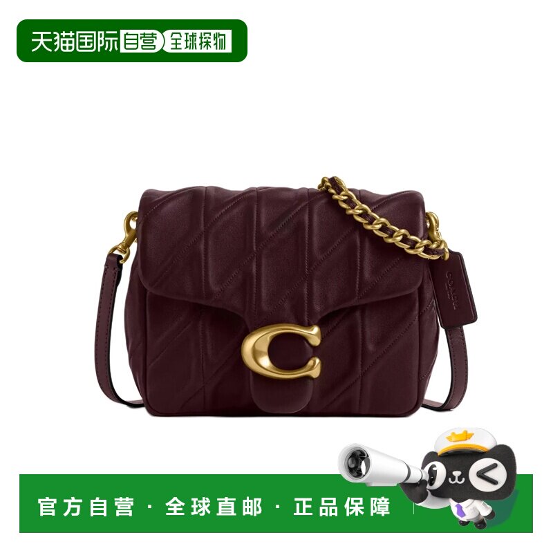 香港直邮COACH 专柜款Tabby 女士菱格单肩斜挎包 CW629B4MER蔻驰