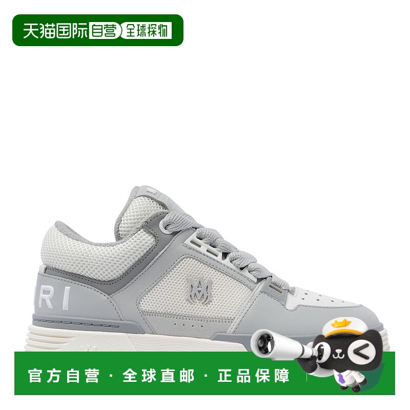 香港直邮AMIRI男士运动鞋FOSR1048GREY
