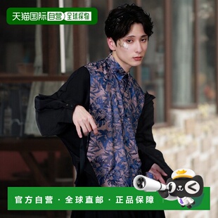 1h可退 日本直邮AXES-X 男女同款花纹提花拼接宽松衬衫 VE91X03RZ