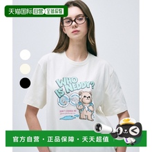 1h可退 韩国直邮nerdy  上装T恤短袖时尚百搭设计感舒适通勤潮流