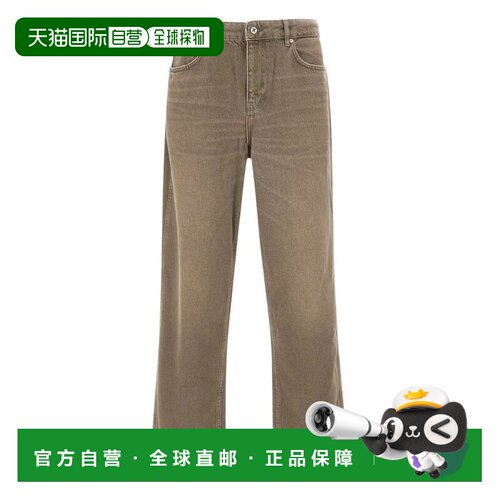 欧洲直邮Represent 男士牛仔裤 MLM1003335959 AW【付后1h可退】
