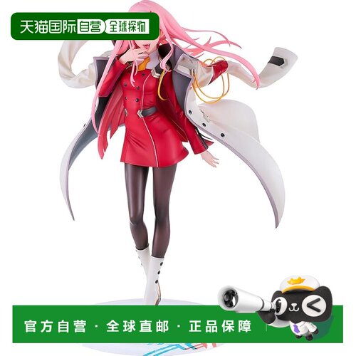 【日本直邮】GSC Darling in the FranXX 零二 1/7比例 完成品手