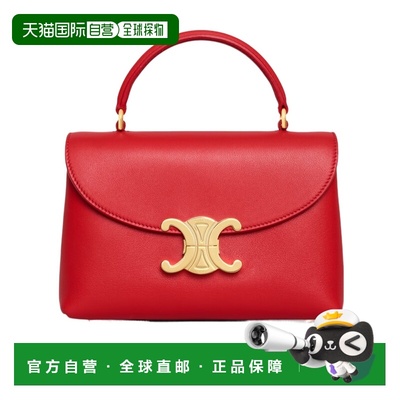 香港直邮CELINE 26SS NINO 单肩包 Women