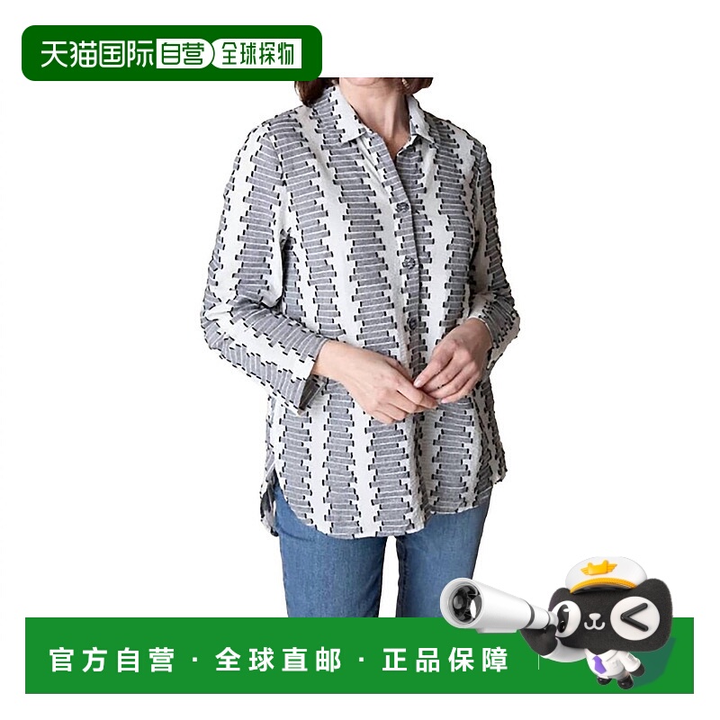 自营habitatEmbroidered Wrap Around Shirt In Winter White 美