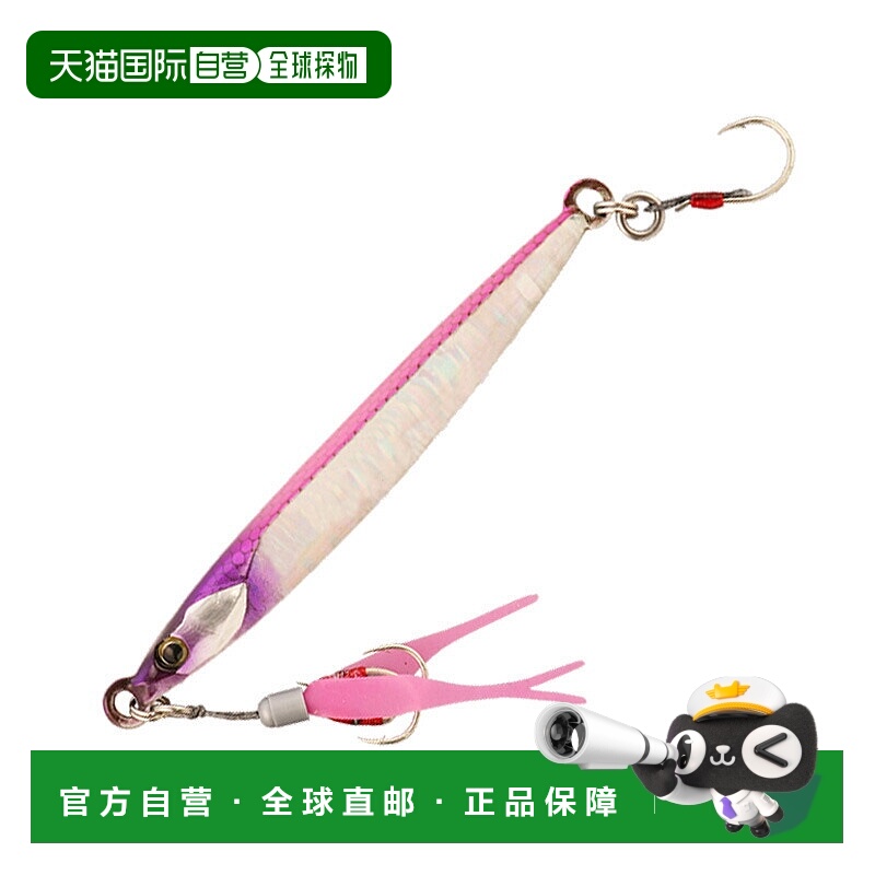 日本直邮JACKALL Bumblebee Jig TG SLJ 40g 粉色背面 x Magma Wa