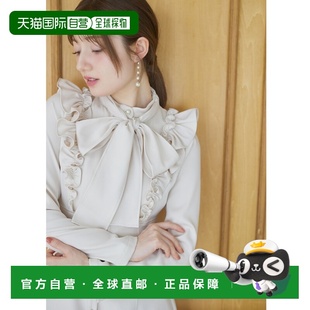 1h可退 日本直邮tocco closet 女装 2WAY蝴蝶结系带 珍珠扣荷叶边