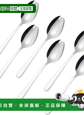 【日本直邮】Nagao燕三条 不锈钢叉勺150mm5+1把日本制 #4400