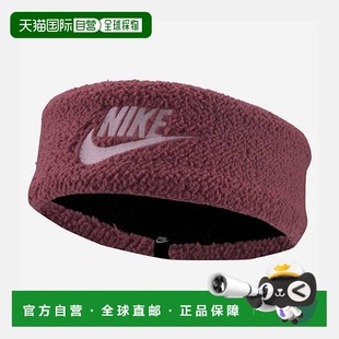 韩国直邮NIKE 耐克头带 DX7077-651 Nike Headband Headband Sher