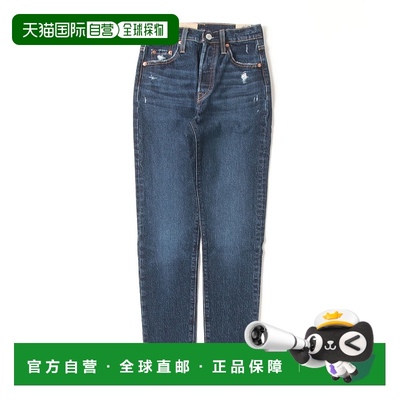 1h可退 日本直邮Levi's 女士501紧身牛仔裤深靛蓝色 295020201