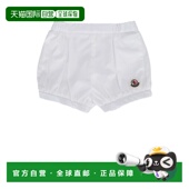 香港直邮Moncler 初剪羊毛长裤 盟可睐 1h可退 女童 PURE 童装 2B0