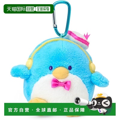 【日本直邮】三丽鸥 公仔挂件 舞蹈音乐 塔克西多萨姆 612103