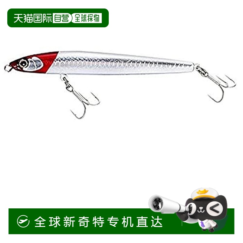 【日本直邮】EXSENCE TRIDENT系列路亚饵假饵90S AR-C 012狂麟RH