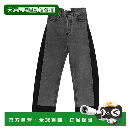 欧洲直邮DARKPARK 女士牛仔裤 WTR111DBK02W116LA【付后1h可退】