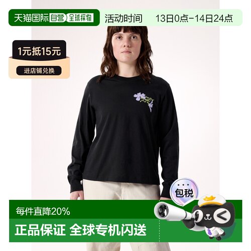 欧洲直邮Arc'teryx 始祖鸟 Kragg SL Bloom Shirt LS 棉质长袖圆T